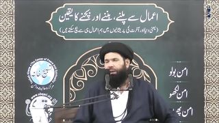Har_Musibat%2CPareshani%2CBimari_Aur_Takleef_Ke_Leya_Package___Powerful_Wazifa_For_All_Problems(720p).