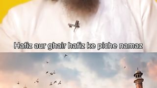 HAFIZ AUR GHAER HAFIZ ME FARQ ❓