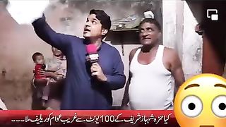 Electricity problems