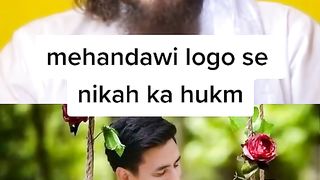 HAFIZ AUR GHAIR HAFIZ ME FARQ ❓