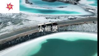 A beautiful song 3