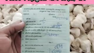 14000 per Kuntal today garlic mandi rate