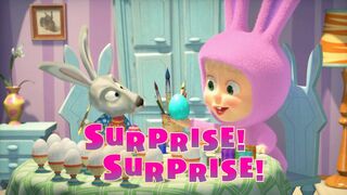 Masha and The Bear - Surprise! Surprise
