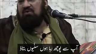 MUHARRAM