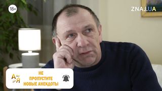 Анекдот про сарай Анекдоты от А до Я