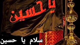 افضل ہے کل جہاں سے گھرانہ حسین کا by Rana ikram motivational speaker