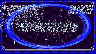 ماشاءالله تبارك الله احسن الخالقين