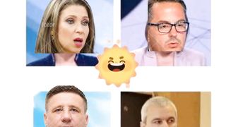 ВУЗРУЖДУНЕ