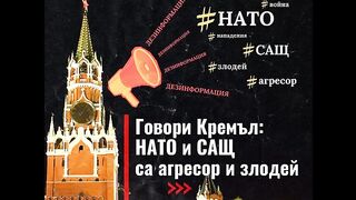 КОПЕЙКИТЕ  ВИЯТ