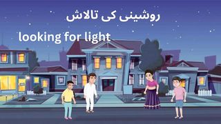 Story for kids| Hindi cartoon| Urdu cartoon|Fairy tales|2023
