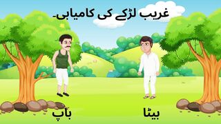Story for kids|Bachon ki kahaniya|fairy tales|2023