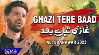 Ghazi Tere Bad _ Ali Shanawar _2023_1445