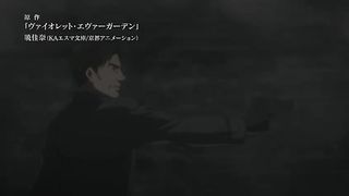 Violet Evergarden Eps 13