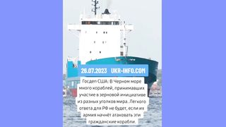 ОТГОВОРЪТ НА НАТО НА  РУСКИТЕ ЗАПЛАХИ