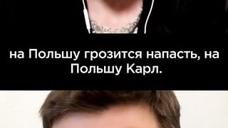 Одесса.  Подоляк. Латынина