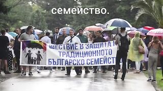 29 ЮЛИ 2023 ВАРНА  ШЕСТВИЕ В ЗАЩИТА НА ХРИСТИЯНСКОТО СЕМЕЙСТВО