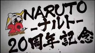 New trailer NARUTO
