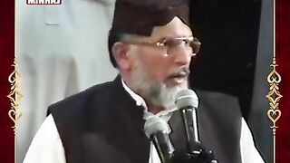 hazrat ali ki shan ka bayayn