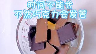 choclate cake
