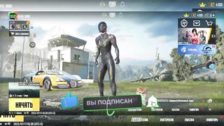 Id orqali pubg akk chopish
