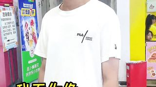 #身上的肉没有一斤是冤枉长的 #你想成为最胖的还是最棒的 #跟我玩就对了 2