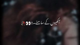 This song 3