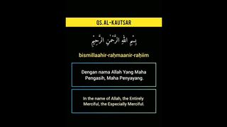 Surat al kautsar | murottal quran surat al kautsar salim bahanan merdu