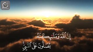 Muharam al hraam