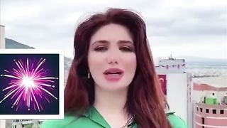 تبارك الله ماشاءالله