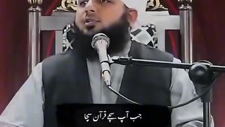 Hazrat umar