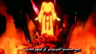 Jujitsu Kaisen