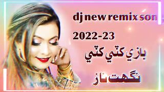 sindhi song || nighat naz ||new remix sindhi song