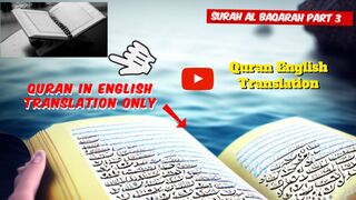 surah al baqrah part 3 | English Recitation | Quran english translation only | wisdomwishes