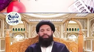 Dawa_Asar_Nahi_Karty_Ya_Ghiza_Jism_Ko_Nahi_Lagti_Yeh_Parh_Kar_Kha_Lain_#shortsvideo(720p).
