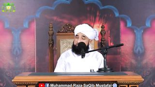 Waqia-e-Karbala by Muhammad Raza Saqib Mustafai