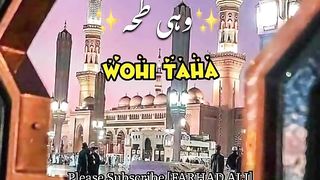 Wo Mera Nabi ha ﷺ❤️❤️