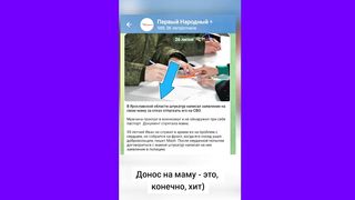 РУСКИ  НРАВИ