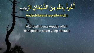 Surat AL-mulk