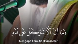 Qs Ibrahim ayat 12