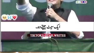 Ex.PM.Imran khan