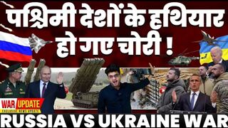 Western weapons stolen • Us and Europe hit by Ukraine
