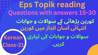 Class21 | language info4 | Eps topik reading questions 15-30
