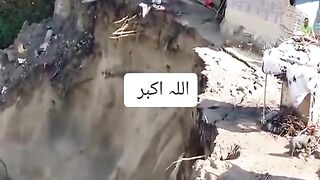 Seabi pani se pori basti gir gai