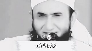 Related namaz