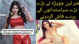 Sherlyn Chopra reveals, her past statement about she  having slept with many for money  | sherlyn