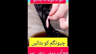 2nd part of coke cola ????????????????????