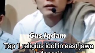 Gus Iqdam 3