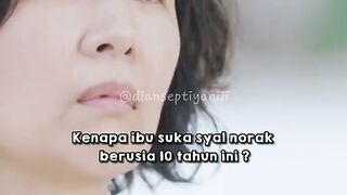 Rindu mamah
