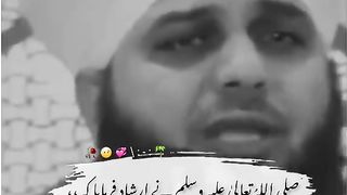 Hazrat Muhammad ﷺ ❤️ ka  Farman