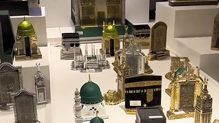 Al Haram Makkah Live Say MaShaAllah